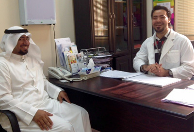 Dr Hayel, au Centre médical de soins primaires Khaled, Djeddah, Arabie saoudite