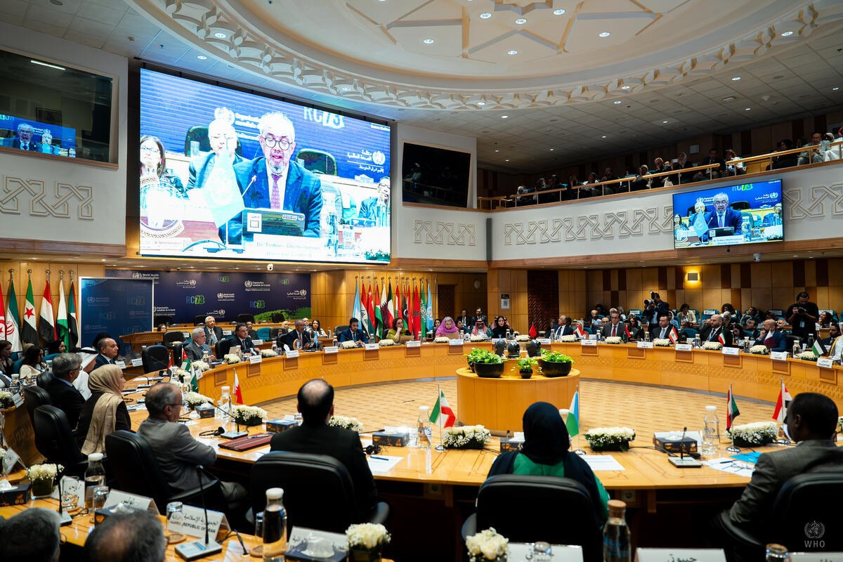 The plenary of the 73rd session of the WHO Regional Committee for the Eastern Mediterranean in Cairo